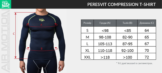 Peresvit Air Motion Long Sleeve Black Red, Photo No. 4