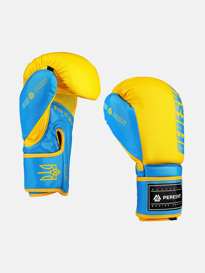Peresvit Core Boxing Gloves Blue Yellow, Photo No. 3