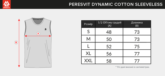 Peresvit Dynamic Cotton Sleeveless Phantom Black, Photo No. 3