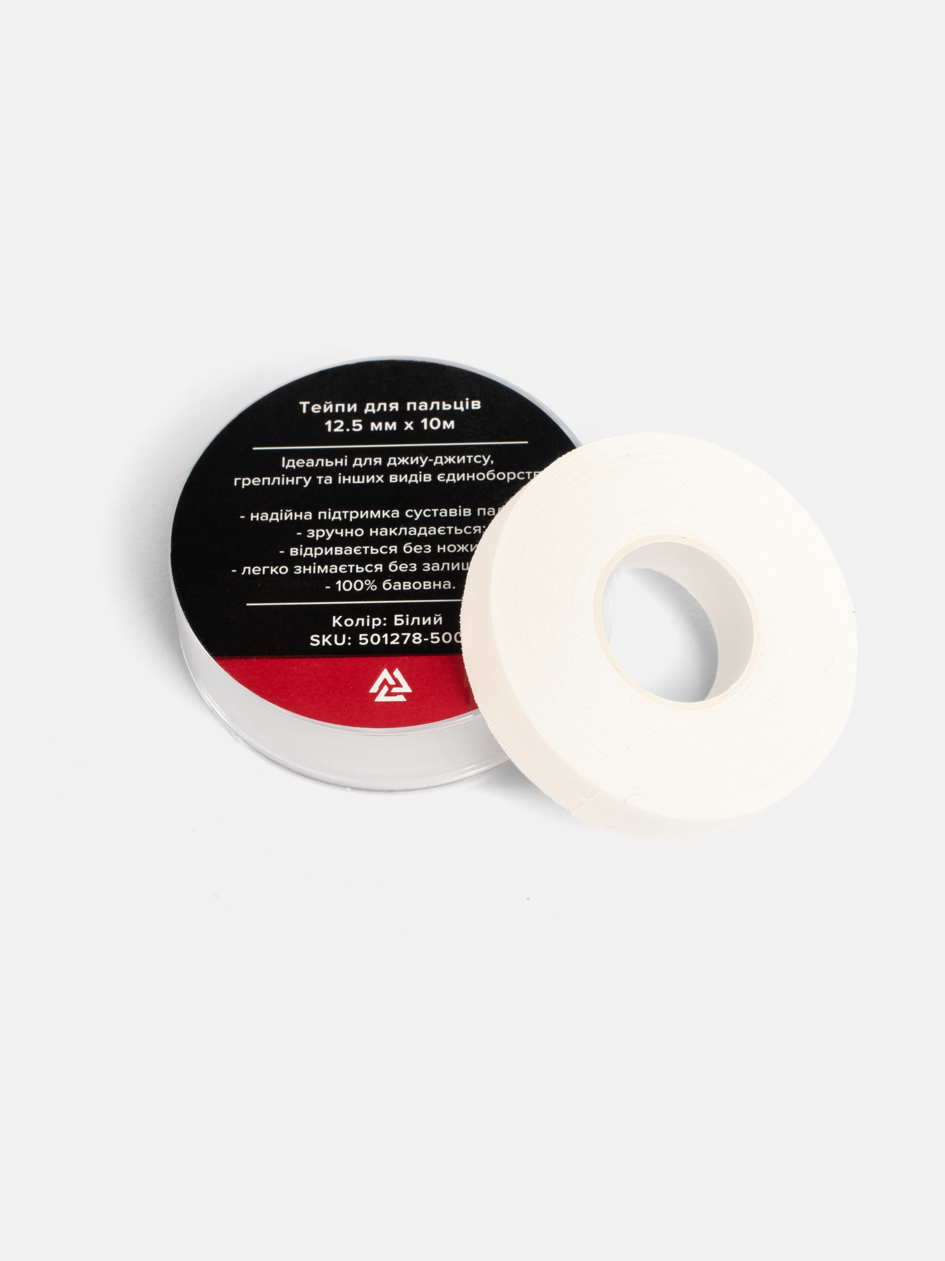 Peresvit Finger Tape White, Photo No. 2