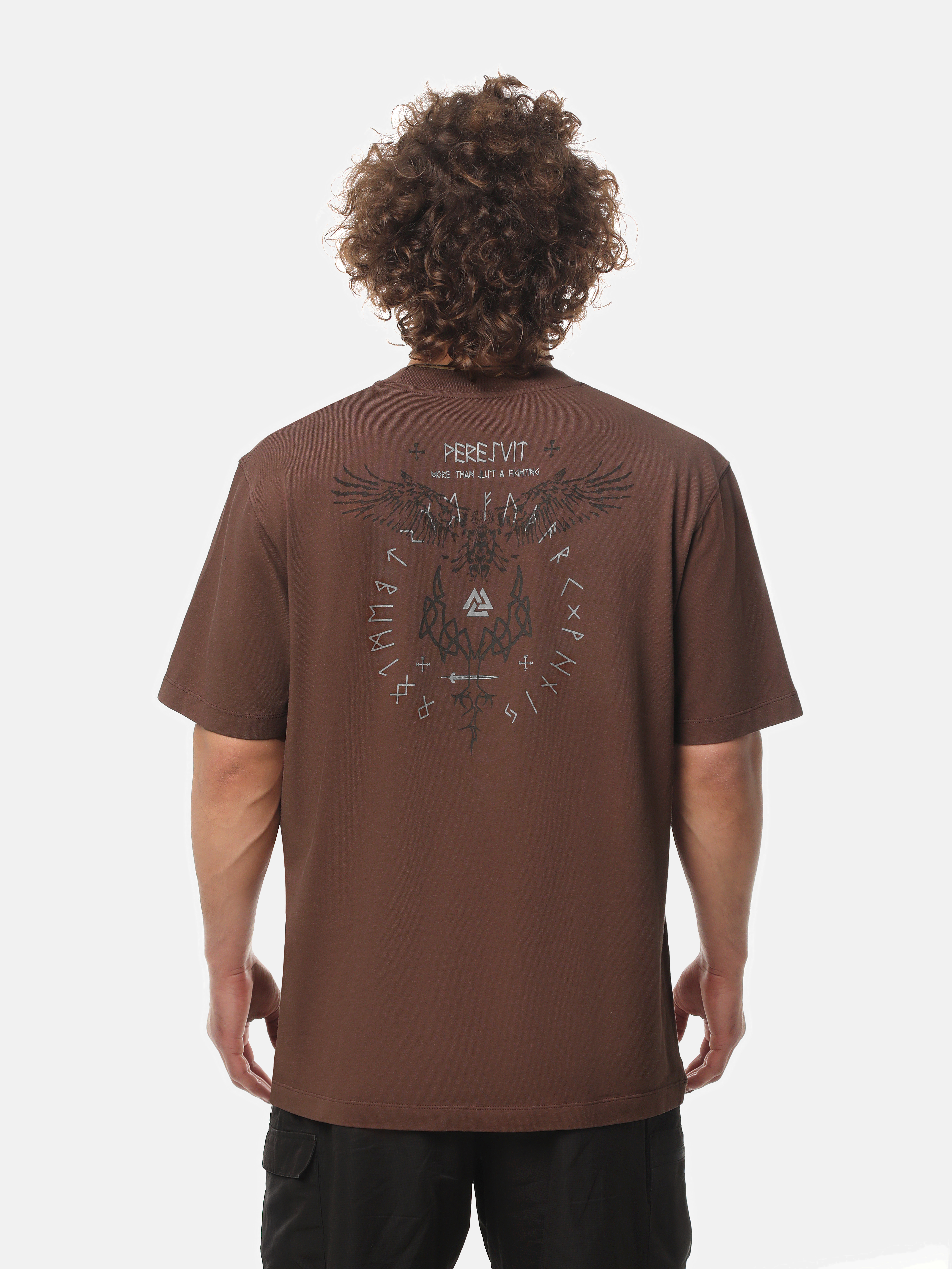 Peresvit Oversized Sacred Tree T-shirt Light Brown