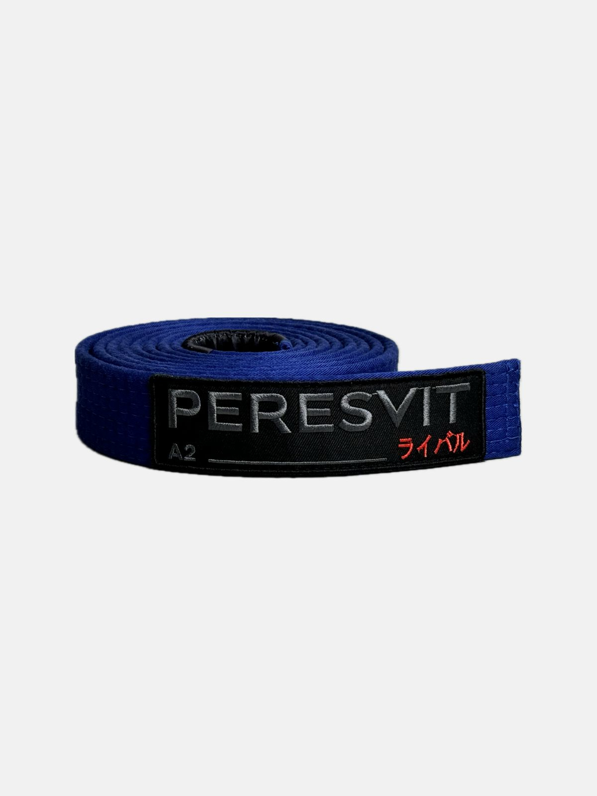 Peresvit The Rising Sun Premium BJJ Belt Blue, Photo No. 2