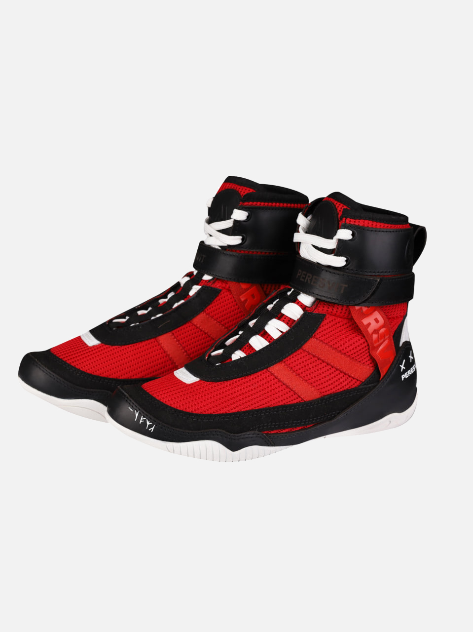Boxing Shoes Peresvit Jarl Boxing shoes Red-Black , Photo № 2