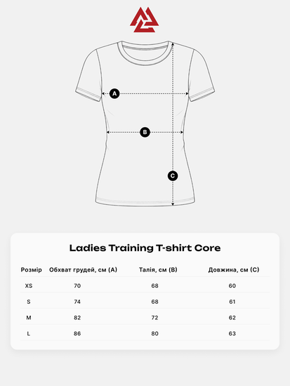 Peresvit Womens Core Training T-shirt Pink Print, Zdjęcie № 4