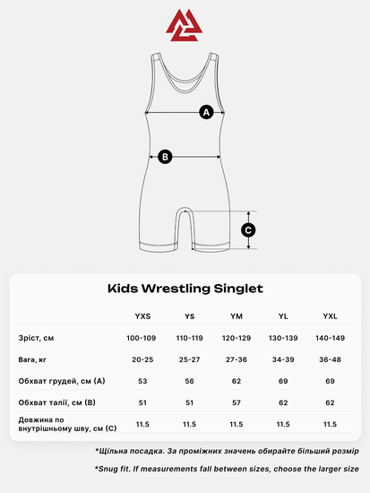 Peresvit Temper Kids Wrestling Singlet Blue Black, Photo № 4