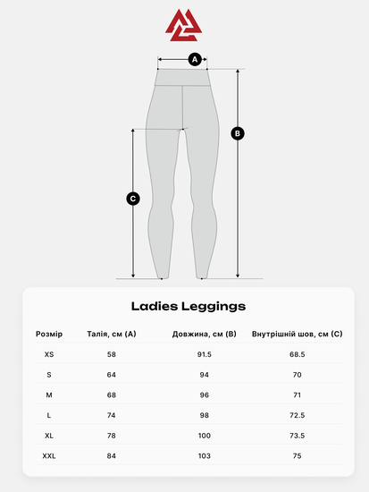 Core Ladies Leggings Graphite Camo, Photo № 8