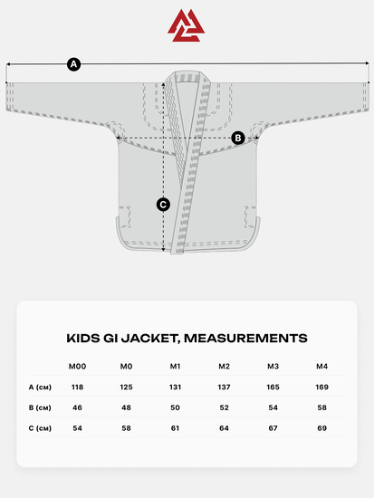 Core 2.0 Kids BJJ Gi White, Photo № 6
