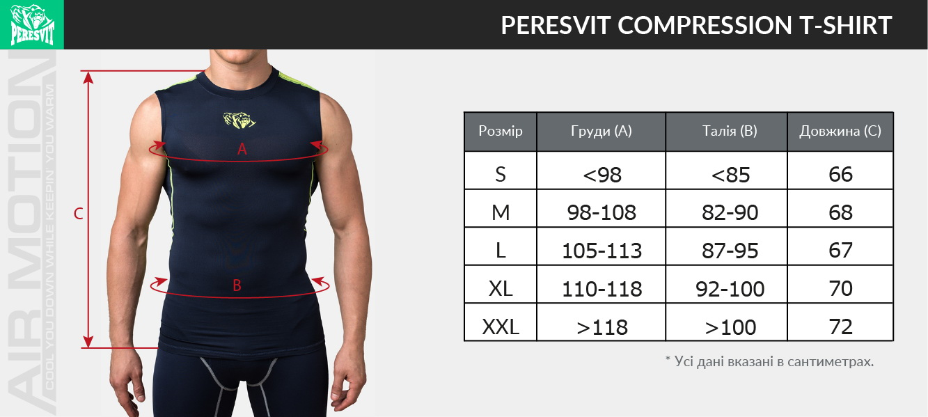 Peresvit Air Motion Sleeveless Red Black, Photo № 5