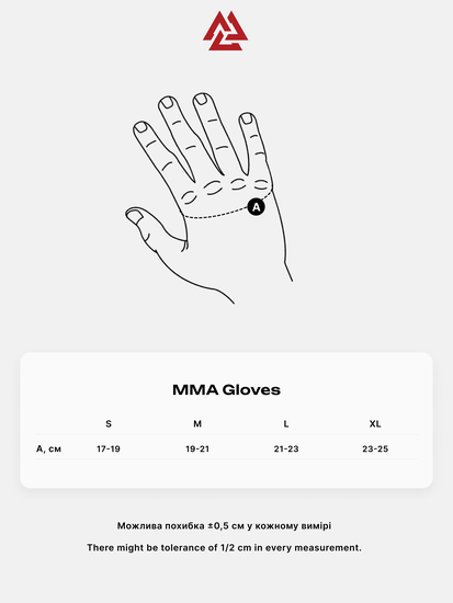Core 2.0 MMA Sparring Gloves Valhalla White, Photo № 5