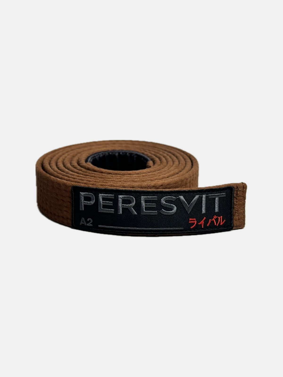 Pas Peresvit The Rising Sun Premium BJJ Belt brązowy, Zdjęcie № 2